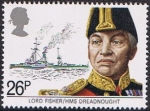 Stamps : Europe : United_Kingdom :  PATRIMONIO MARÍTIMO. LORD FISHER Y EL "H.M.S. DREADNOUGHT"