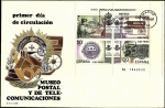 Stamps Spain -  Museo Postal y de Telecomunicaciones HB - SPD
