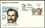 Stamps Spain -  Centenario muerte de Narcis Monturiol - SPD