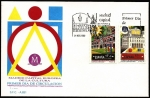 Stamps Spain -  Madrid capital europea de la cultura - SPD