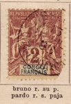 Stamps : Africa : Republic_of_the_Congo :  Posesion Francesa Ed. 1893