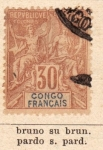 Sellos del Mundo : Africa : Rep�blica_del_Congo : Posesion Francesa Ed. 1893