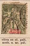 Stamps : Africa : Republic_of_the_Congo :  Posesion Francesa Ed. 1893