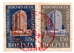 Stamps : America : Bolivia :  UNIDAD ECONOMICA CONTINENTAL
