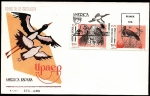 Stamps Spain -  América-España - UPAEP - Cigüeña negra - Quebrantahuesos   SPD