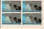 Stamps Equatorial Guinea -  Viaje del Papa Juan Pablo II a Guinea Ecuatorial