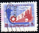 Stamps Syria -  Agricultura e Industria	