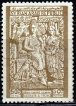 Stamps Syria -  Grupo escultórico	