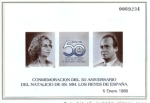 Stamps : Europe : Spain :  1988. 5 de Enero 50 Aniversario del Natalicio de SS.MM. Los Reyes de España 