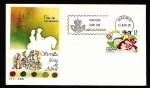 Stamps Spain -  Fiestas Populares Sevilla - Feria de Abril  - SPD