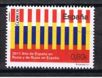 Sellos de Europa - Espa�a -  Edifil  4680  2011  Año de España en Rusia y de Rusia en España.  