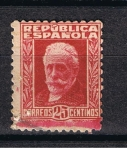 Stamps Spain -  Edifil  658  Personajes.  