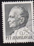 Stamps Yugoslavia -  PERSONAJE