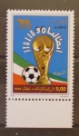 Sellos del Mundo : Africa : Algeria : MUNDIAL ITALIA 90