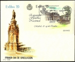 Stamps Spain -  Exfilna 85 - Salón del Prado HB - SPD