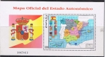 Stamps Spain -  HB MAPA OFICIAL DEL ESTADO AUTONÓMICO