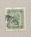 Stamps Austria -  Emperador Francisco José