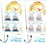 Stamps : Europe : Spain :  HB BARCOS DE ÉPOCA ESPAÑOLES 1996