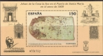 Stamps Spain -  HB CARTA DE JUAN DE LA COSA