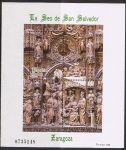 Stamps Spain -  HB. LA SEO DE SAN SALVADOR DE ZARAGOZA. RESERVADA