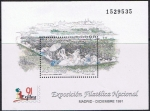 Stamps : Europe : Spain :  HB EXFILNA 91. 