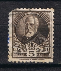 Stamps Spain -  Edifil  663  Personajes y Monumentos  
