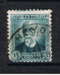 Stamps Spain -  Edifil  665  Personajes y Monumentios.  