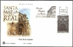 Stamps Spain -  Santa María La Real - Aranda de Duero - Burgos - SPD