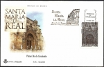 Sellos de Europa - Espaa -  Santa María La Real - Aranda de Duero - Burgos - SPD