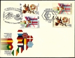 Stamps : Europe : Portugal :  Ingreso de Portugal y España en la Comunidad Europea - SPD