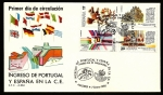 Sellos de Europa - Espa�a -  Ingreso de Portugal y España en la Comunidad Europea - SPD