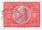 Stamps : America : Argentina :  JURA DE LA CONSTITUCION