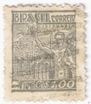 Stamps : America : Brazil :  SIDERURGIA
