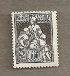 Stamps : Europe : Romania :  Asistencia social