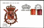 Stamps Spain -  Serie Básica de S.M. el  Rey 1995 - SPD