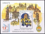Stamps Spain -  HB EXFILNA 93. DESFILE PROCESIONAL DE SEMANA SANTA EN ALCAÑIZ (TERUEL)