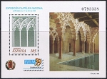 Stamps : Europe : Spain :  HB EXFILNA 99. VENTANAL DEL SALÓN DEL TRONO DEL PALACIO DE LA ALJAFERÍA EN ZARAGOZA