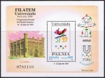 Stamps Spain -  HB FILATEM-UNIVERSIADA PALMA 1999