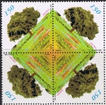 Stamps Spain -  ÁRBOLES. ENCINA
