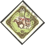 Stamps Mongolia -  227 - acrobacia ecuestre