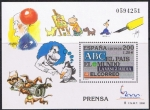 Stamps : Europe : Spain :  ESPAÑA 2000. PRENSA. CARLOS ROMERO, MINGOTE, GALLEGO Y REY, TONY Y JESÚS ZULET