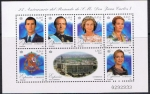 Stamps : Europe : Spain :  HB 25 ANIV DEL REINADO DE S.M. D. JUAN CARLOS I