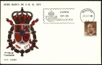 Stamps Spain -  Serie Básica de S.M.  el Rey  1986 -  SPD