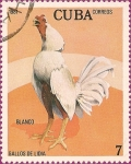 Stamps : America : Cuba :  Gallos de Lidia. Blanco.