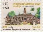 Stamps Cambodia -  CULTURE KHMERE
