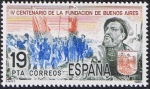 Stamps : Europe : Spain :  IV CENTENARIO DE LA FUNDACIÓN DE BUENOS AIRES