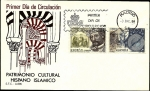 Stamps Spain -  Patrimonio cultural Hispano-Islámico - SPD