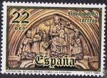Stamps : Europe : Spain :  NAVIDAD 1980. PÓRTICO DE LA IGLESIA DE CINIS