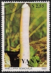 Stamps : America : Guyana :  SETAS-HONGOS: 1.162.023,01-Anellaria semiovata -Phil.54951-Dm.990.243-Y&T.2357-Mch.3289-Sc.2350