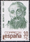 Stamps Spain -  CENTENARIOS 1981. SAN BENITO